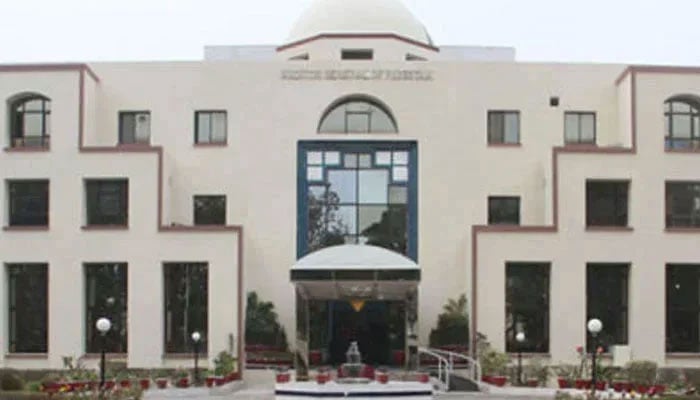 Auditor General of Pakistan Islamabad building seen in this image.— agp.gov.pk/File