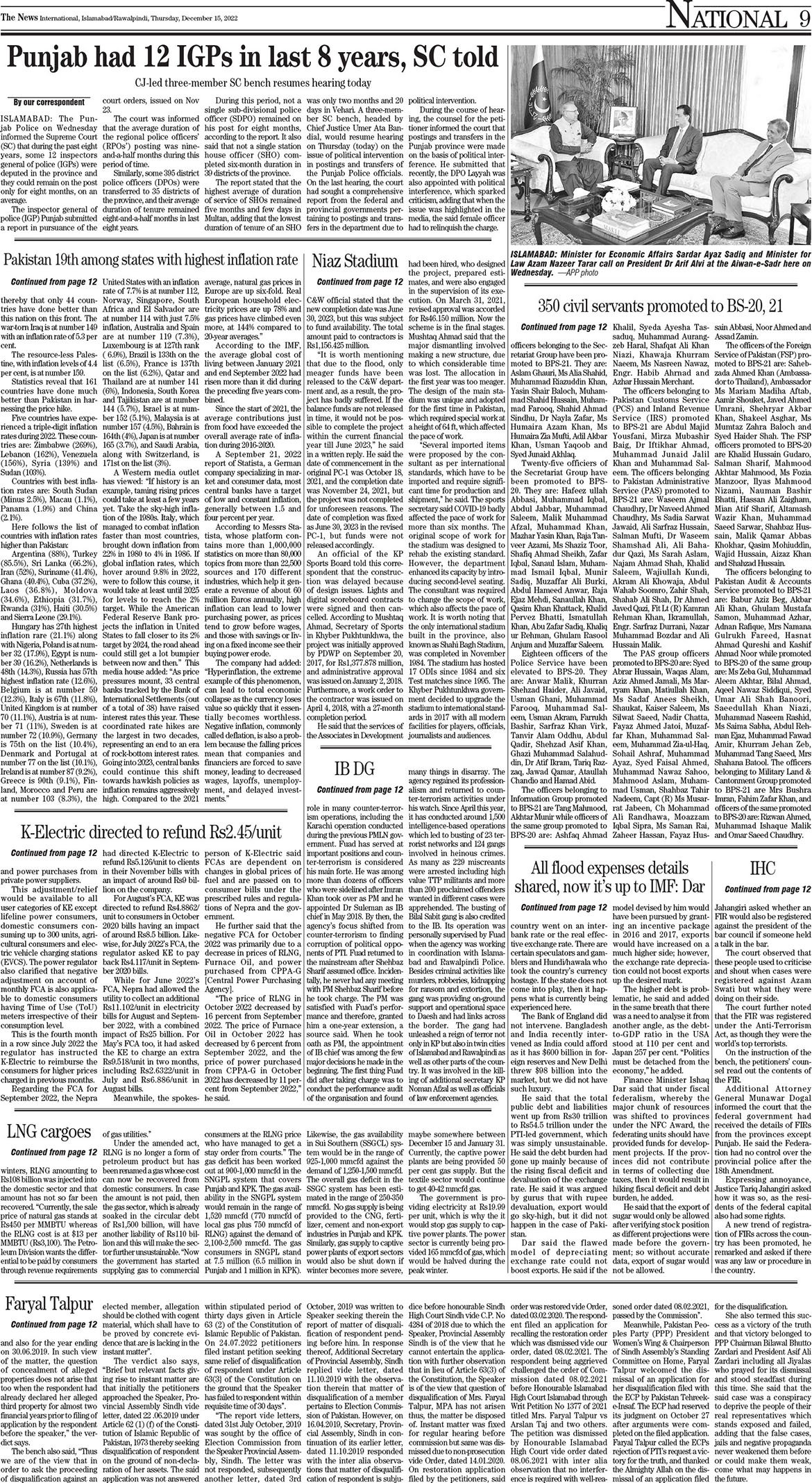 thenews-epaper-e-thenews-pk
