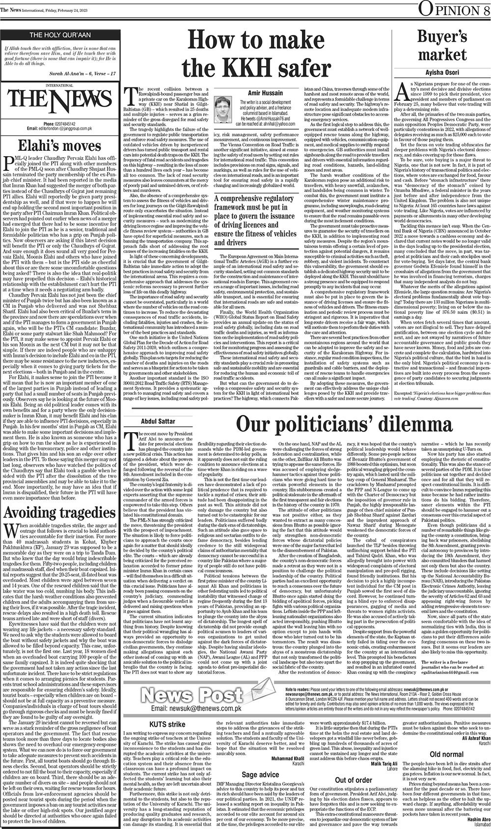 thenews-epaper-e-thenews-pk