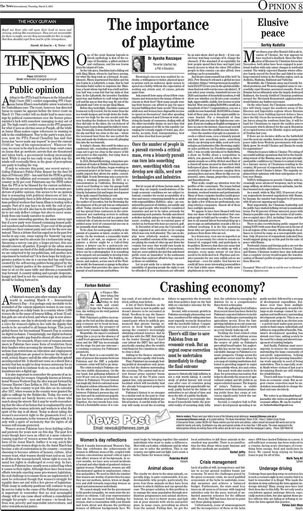 TheNews Epaper E thenews pk thenews-epaper-e-thenews-pk