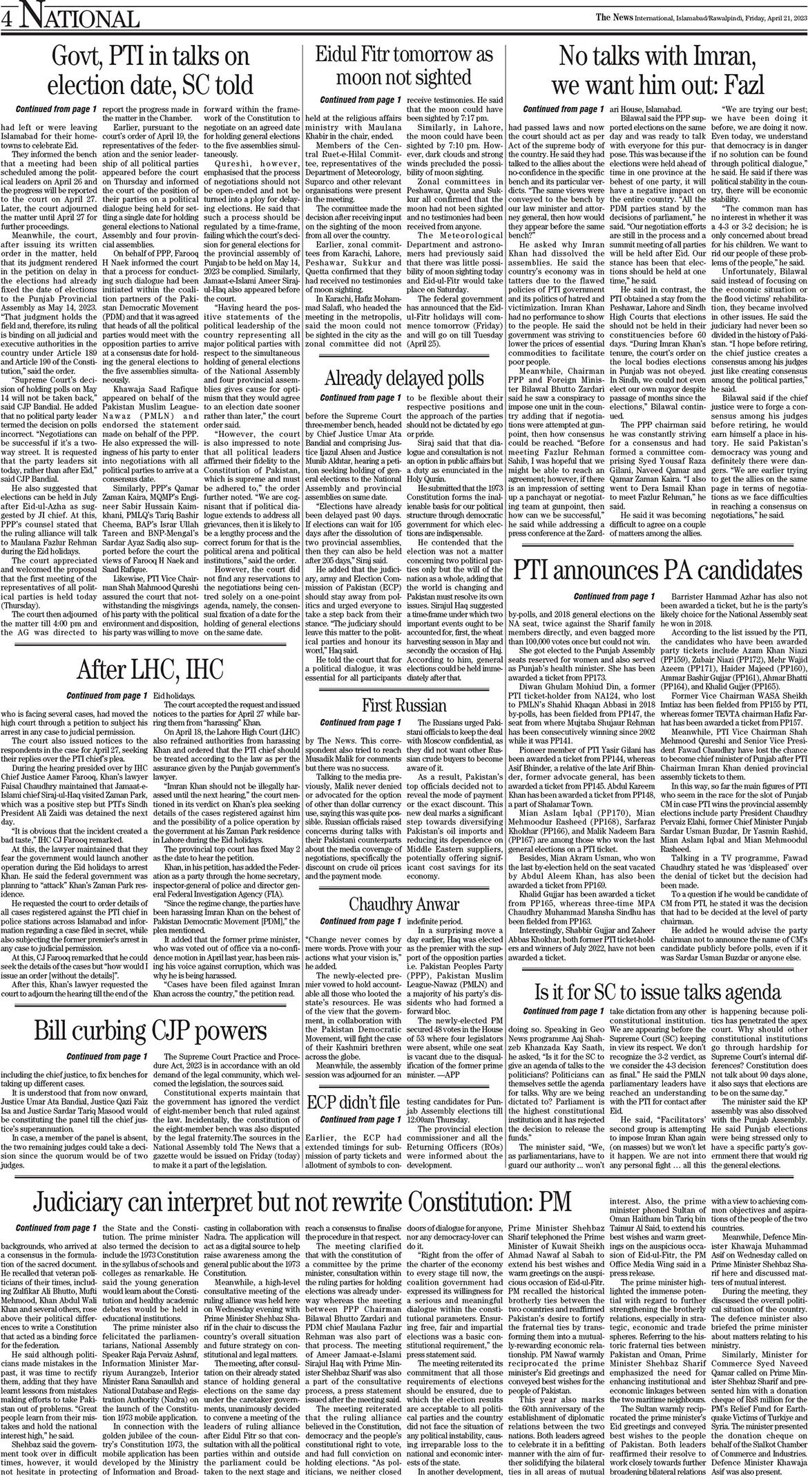 thenews-epaper-e-thenews-pk