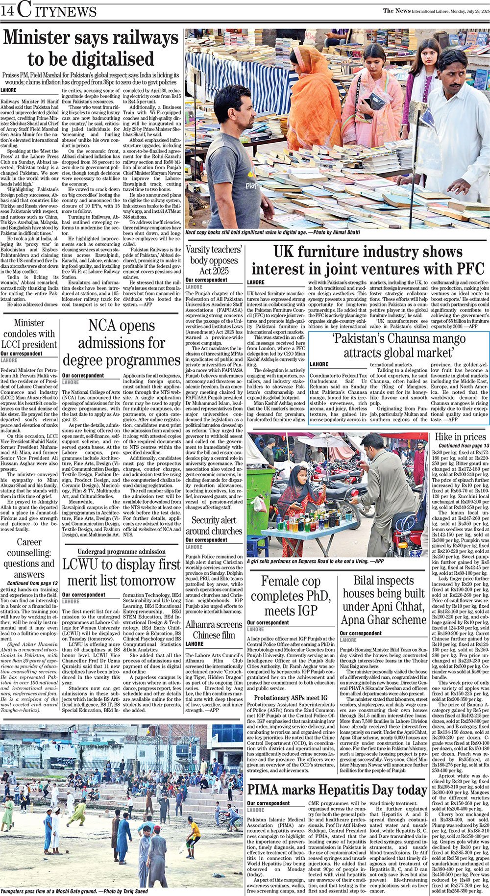 TheNews Epaper- e.thenews.com.pk
